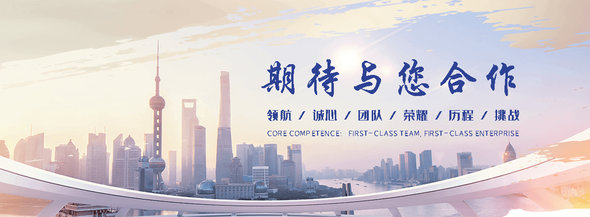 五家渠靠谱的边坡防护网制造厂家